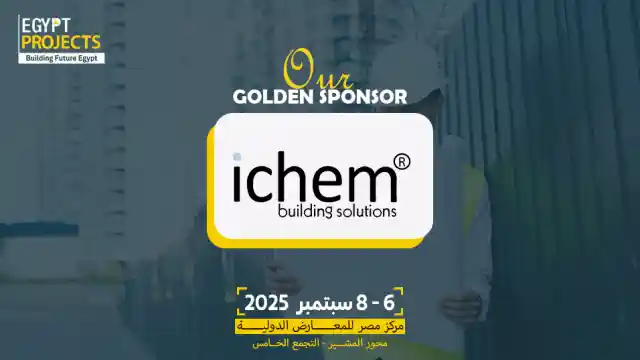 Most important news أهم الأخبار