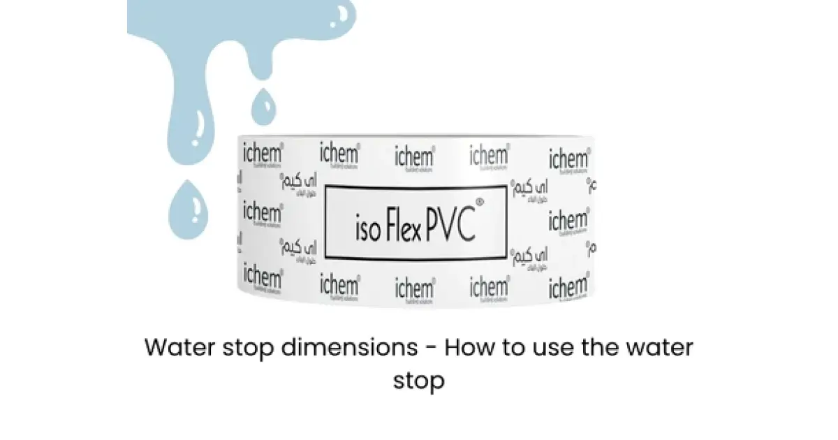 Waterstop-dimensions-How-to-use-the-waterstop a roll of white isoflex PVC waterstop, a waterproofing product for concrete construction joints from ichem
