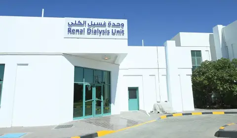 مركز-غسيل-الكلي هذه الصوره توضح مبني مركز غسيل الكلي الذي قامت شركة اي كيم لحلول البناء الحديث ب عمل تصنيع و توريد وتنفيذ الفواصل الانشائيه