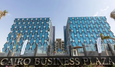 cairobusinessplazabuildinglogo cairo-business-plaza-building-photo