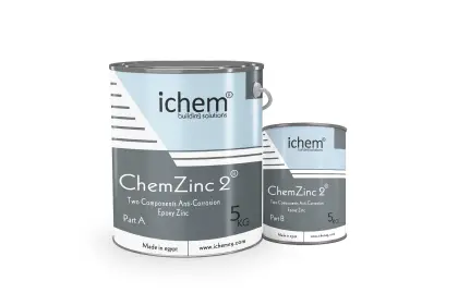 chemzinc2 chem-zinc-2-logo