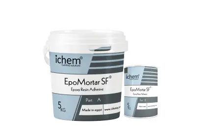 epomortar-sf-photo epomortar-sf-photo-ايبو مورتار اس اف® من اي كيم هو مركب إيبوكسي غير قابل للانزلاق، يتكون من مادة أساسية ومادة مصلبة تُخلطان معًا قبل الاستخدام.